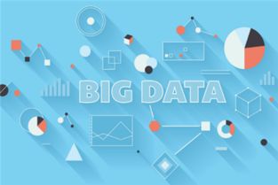 大数据处理技术 从数据洪流中提炼价值的核心技艺