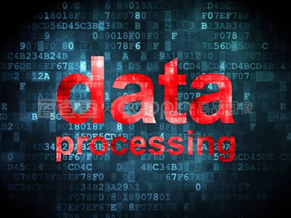 数字背景下数据概念与数据处理 从定义到实践
