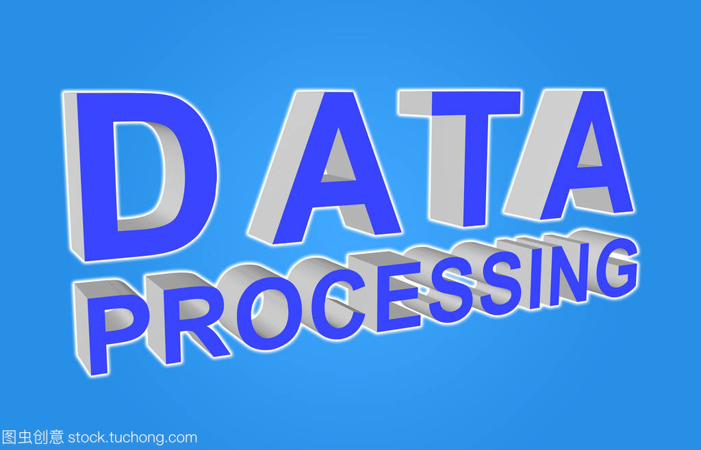 数据处理概念在商务信息咨询中的核心价值与应用路径